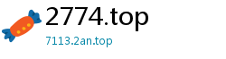 2774.top